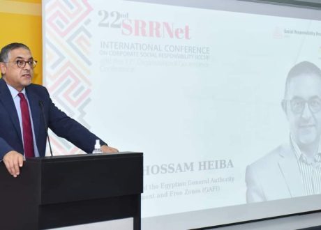رئيس هيئة الاستثمار : المسئولية المجتمعية للشركات تساهم في تحقيق رؤية مصر 2030