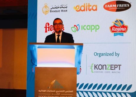 وزير الاستثمار : قطاع الصناعات الغذائية يمثل أحد أهم القطاعات الإنتاجية والتصديرية بالاقتصاد القومي
