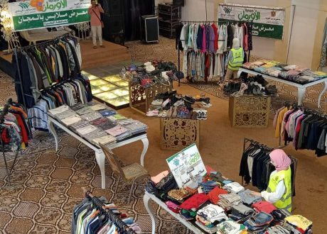 «الأورمان» تُنفذ عددًا من الأنشطة الاجتماعية بمختلف المحافظات تزامنًا مع دخول المدارس