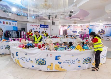 «تحيا مصر» ينظم معرض «دكان الفرحة» بالمنيا لدعم 1000 أسرة مُستحقة