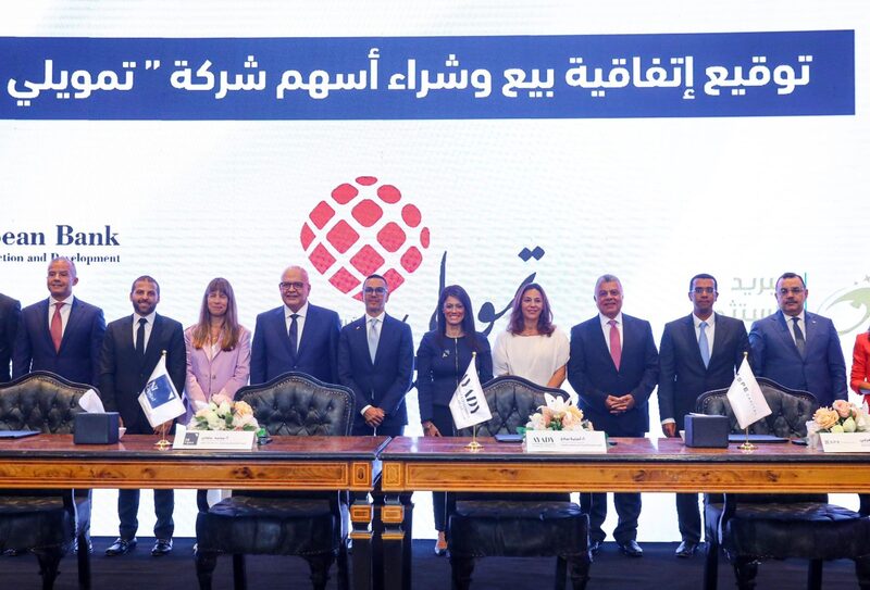 Tamweely-purchased consortium to further support Egypt’s underserved segments