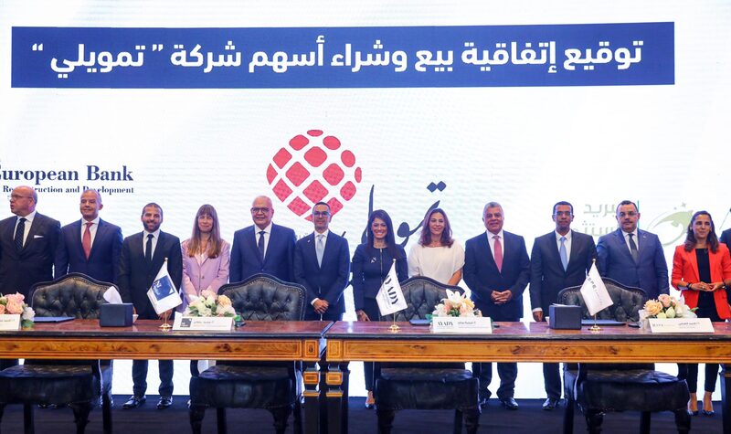 Tamweely-purchased consortium to further support Egypt’s underserved segments