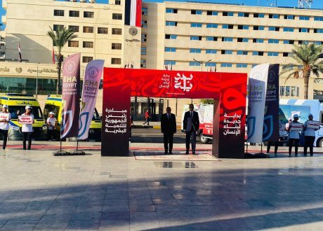 «الرعاية الصحية» تشارك بفعاليات «بداية» بمحافظات التأمين الصحي الشامل