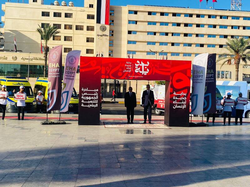 «الرعاية الصحية» تشارك بفعاليات «بداية» بمحافظات التأمين الصحي الشامل