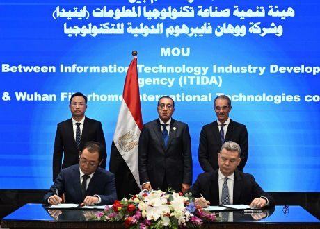 مدبولي يشهد توقيع 5 مذكرات تفاهم لتعزيز التعاون في مجالات الاتصالات بين مصر والصين