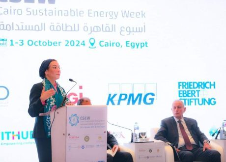 وزيرة البيئة تشارك في افتتاح النسخة الثانية لأسبوع القاهرة للطاقة المستدامة