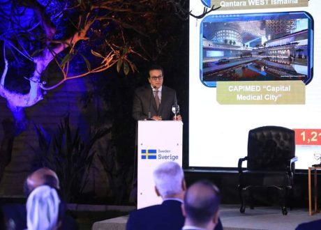 عبد الغفار: الدولة المصرية تُقدم فرصة فريدة للمستثمرين في قطاع الرعاية الصحية