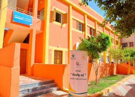 ضمن «إيد واحدة».. «صناع الخير» تُعلن افتتاح المرحلة الثانية من دار عائشة حسنين لرعاية الأيتام بالفيوم