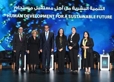 وزيرة التضامن تشارك في فعاليات النسخة الثانية للمؤتمر العالمي للسكان والصحة والتنمية البشرية