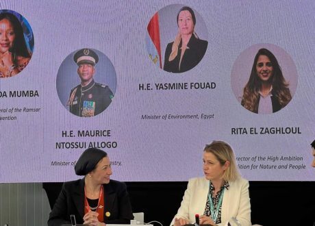 وزيرة البيئة تشارك فى قمة مياه واحدة لتعزيز الالتزامات الطموحة للنظم الإيكولوجية للمياه العذبة