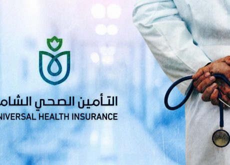 رئيس التأمين الشامل: حملة «من حقك تختار» تستهدف توسيع قاعدة مقدمي خدمات الرعاية الأولية