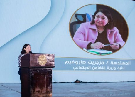 نائبة وزيرة التضامن تشهد الاحتفال بزفاف وتجهيز 60 شاباً وفتاة من الأيتام بالفيوم