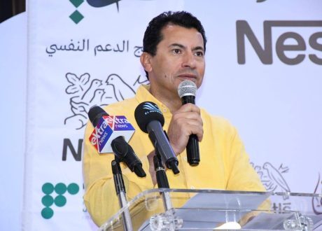 وزير الرياضة يشهد انطلاق المعسكر الأول لمبادرة “أطفالنا حياة” لدعم الصحة النفسية للأطفال