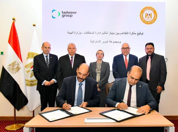 Egypt’s WMRA, UAE’s Tadweer Group team up to promote circular economy