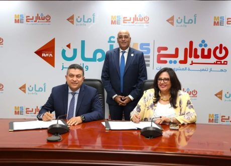 جهاز تنمية المشروعات يخصص 25 مليون جنيه لدعم مشروعات الحرف اليدوية والتراثية من خلال شركة أمان