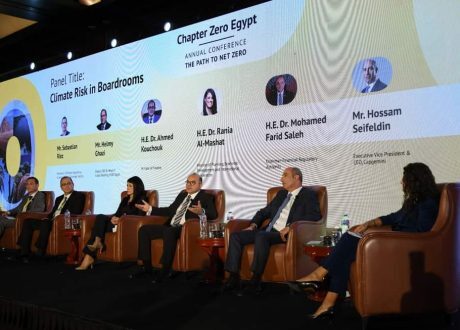 فريد: إطلاق سوق الكربون الطوعي خطوة لدعم جهود تحقيق الحياد الكربوني