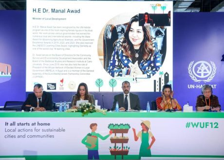 “حياة كريمة” تعد أكبر برنامج تنموي لتطوير قري الريف المصري