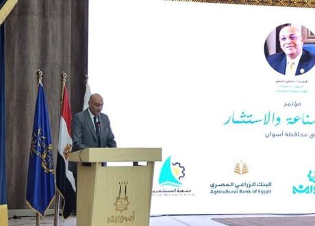 رئيس جهاز المشروعات : نسعى لتعزيز التعاون مع جميع شركاء التنمية للنهوض بالقطاعات الصناعية و الانتاجية