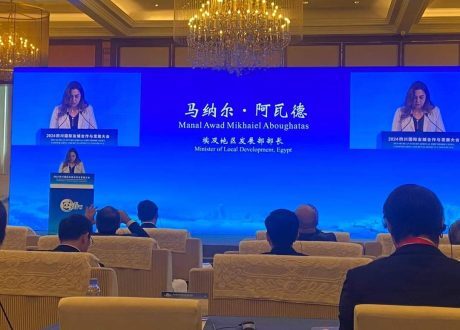 وزيرة التنمية المحلية: الشراكة الاستراتيجية بين مصر والصين تعكس الرؤية المشتركة للتنمية الحضرية المستدامة