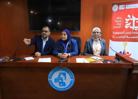 «التضامن» تطلق مبادرة «أنا موهوب» بالشراكة مع «الثقافة» و «اليونيسف»