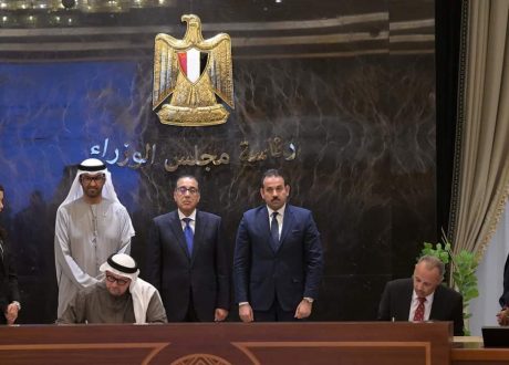 تفاهم بين «جهاز مستقبل مصر للتنمية المستدامة» و«مصدر الاماراتية» لتعزيز مشروعات الطاقة المتجددة