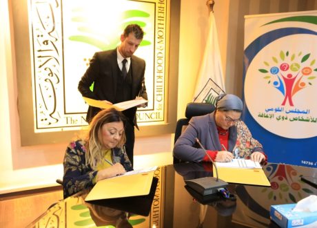 “القومي للطفولة” و”قومي الإعاقة” يوقعان بروتوكول تعاون لتمكين الأمهات والأطفال ذوي الإعاقة