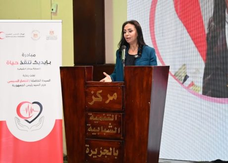 «التضامن» تدشن مبادرة «بإيديك تنقذ حياة» داخل مراكز الشباب.. تفاصيل