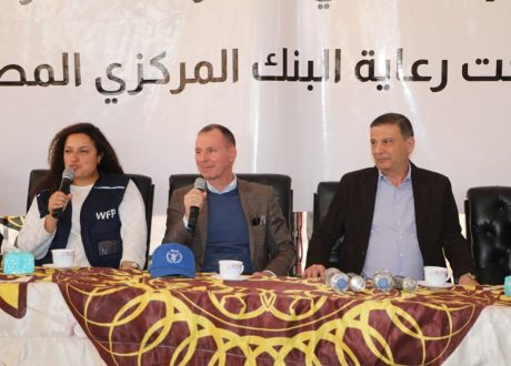 وزير الزراعة وممثل الغذاء العالمي يطلقان نموذج لمشروع دعم صغار المزارعين بالأقصر