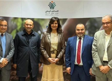 «مصر الخير» تُنظم مائدة مستديرة حول «دور المنظمات الأهلية في دعم التطوع الأخضر»