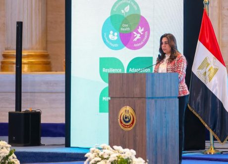 وزيرة التنمية تؤكد على أهمية تعزيز مفهوم ” الصحة الواحدة “