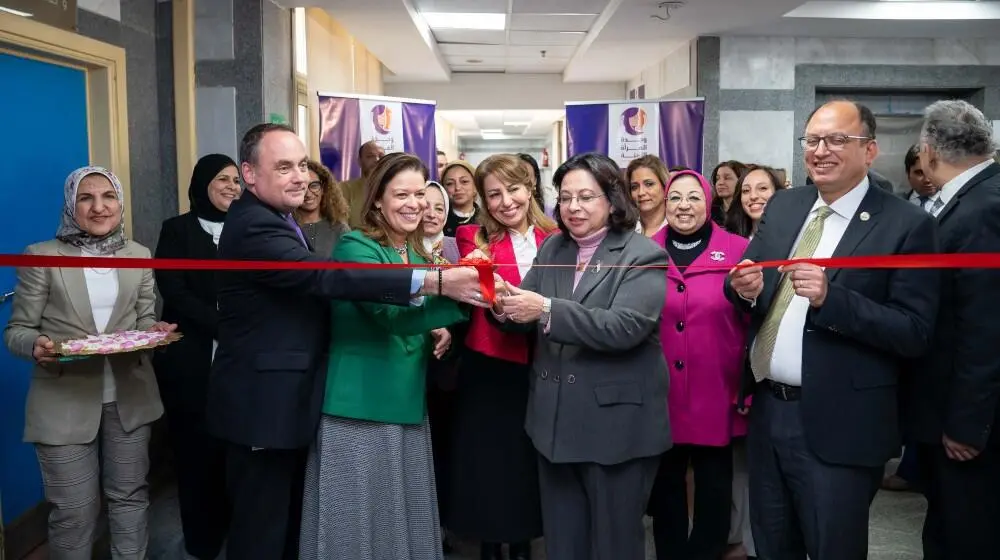 Egypt’s Safe Women Clinics up to 48 after opening Helwan Univ. Clinic