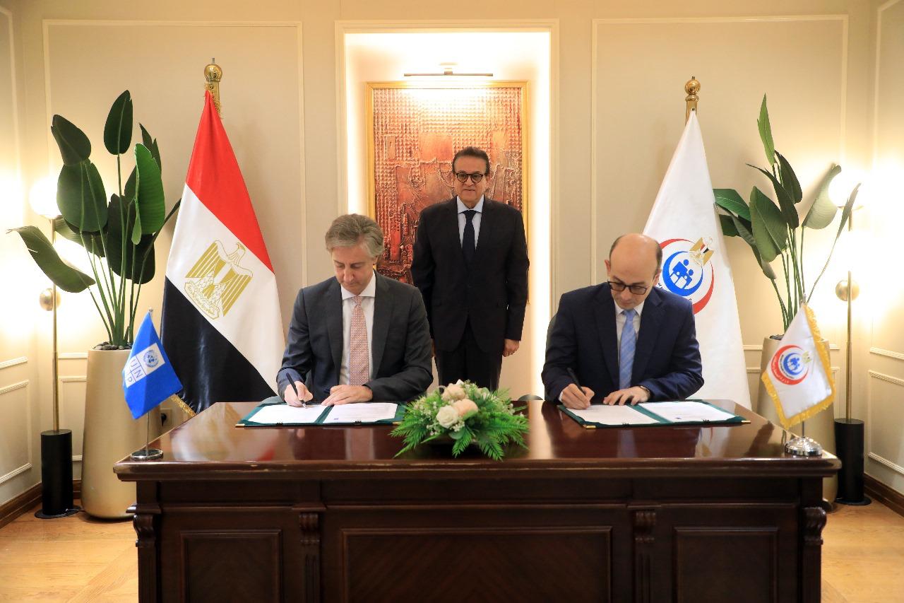 Egypt, UNDP partner to establish modern hazardous medical waste treatment complex