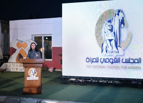 «القومي للمرأة» يكرم وزيرة التضامن لدورها الرائد خلال رئاسة المجلس