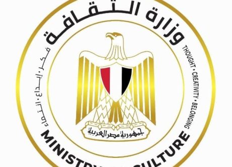 وزارة الثقافة: عام 2024 كان عامًا غنيًا بالفعاليات التي أسهمت في وتنمية الفكر المصري