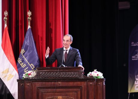 وزير الاتصالات يشهد فعاليات حفل تخريج المتدربين من مبادرة “أجيال مصر الرقمية” 2024