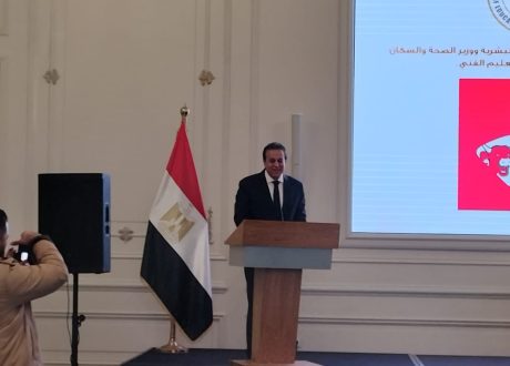 وزير الصحة يدعو شركات الصناعات الغذائية للتوسع في المبادرات المجتمعية لدعم صحة الأطفال
