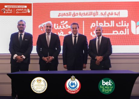 «بل مصر» توفر 250 ألف وجبة غذائية لدعم أطفال المدارس بالتعاون مع «بنك الطعام»
