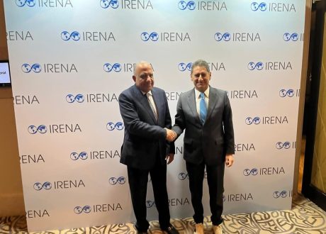 “وزير الكهرباء” يشارك في فعاليات الدورة ال 15 ل IRENA ..و يبحث سبل التعاون بين مصر و الوكالة