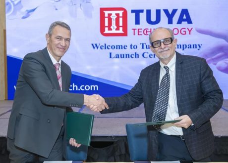 وزارة الإنتاج الحربي تدشن شركة TUYA Technology لنظم المعلومات والحلول الرقمية