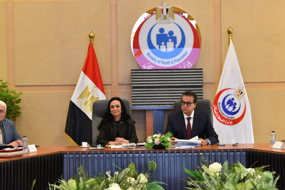 وزيرا الصحة والتضامن و وكالات الأمم المتحدة يناقشون تعزيز رأس المال البشري