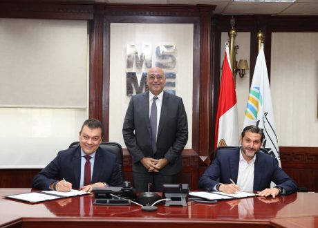 ” تنمية المشروعات” يتعاون مع صندوق باموجا فينشرز لدعم التوسع الإقليمي للشركات الناشئة المصرية في أفريقيا