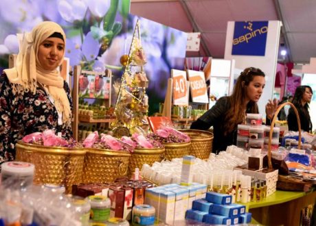 الأوروبي لإعادة الإعمار : 20 مليون يورو لدعم المشروعات الصغيرة والمتوسطة في المغرب