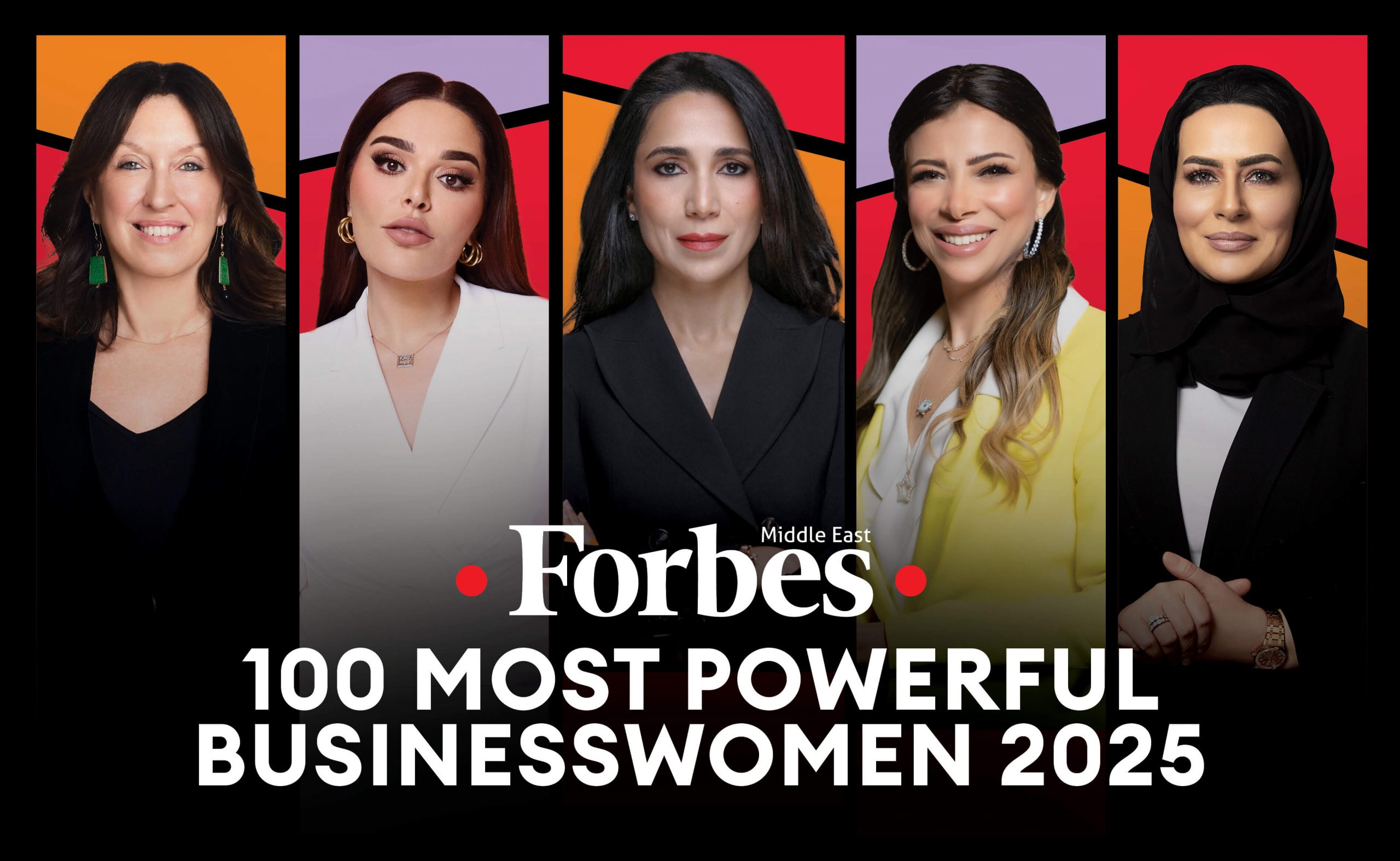 18 women in Egypt listed on Forbes’ 100 Most Powerful Businesswomen in 2025