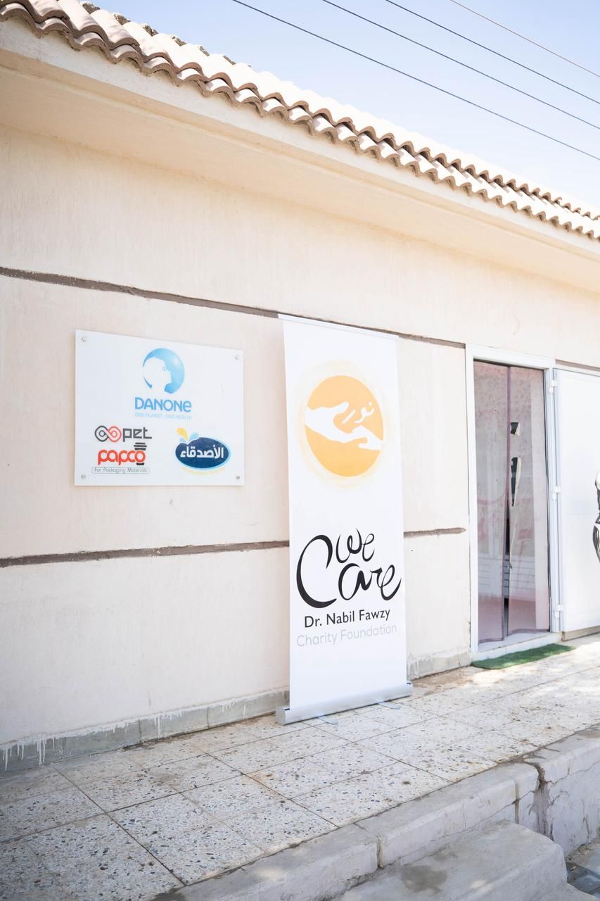 مؤسس «We Care»: نعمل على توفير بيئة تعليمية وتدريبية لتسهيل اندماج ذوي الإعاقة