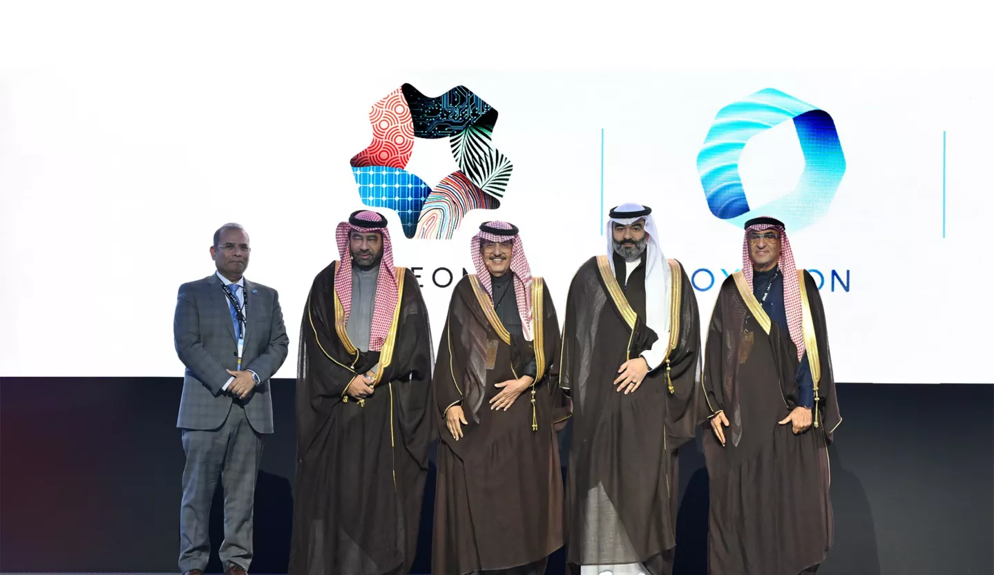 NEOM’s first net-zero AI data center to be operational by 2028..$5bn initial investments of phase 1