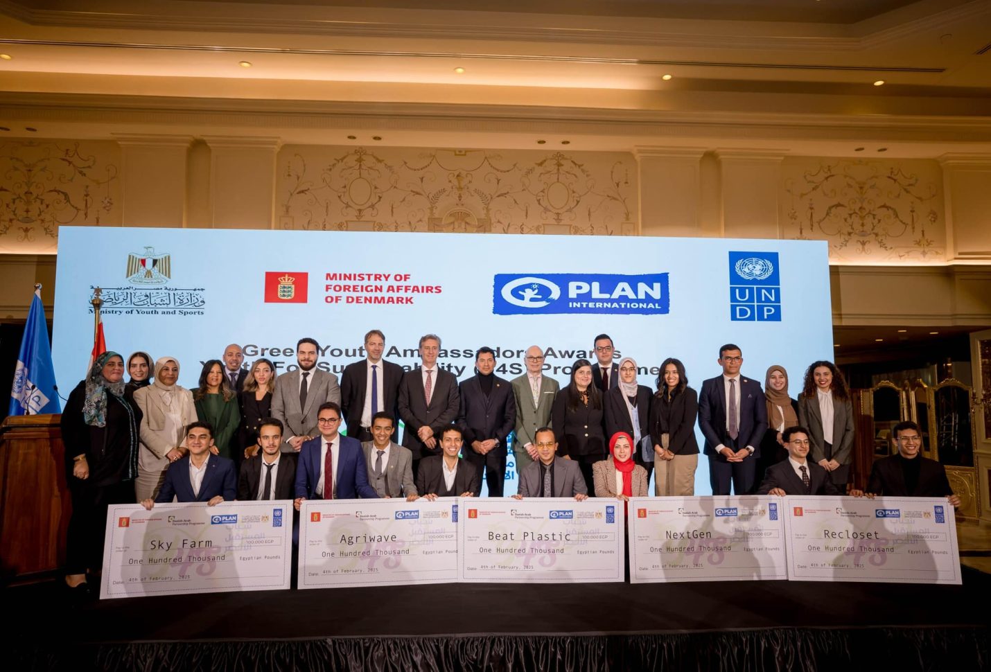 UNDP’s Green Growth Conf. in Egypt witnesses inking of key MoUs to back SMEs, sustainability-focused initiatives