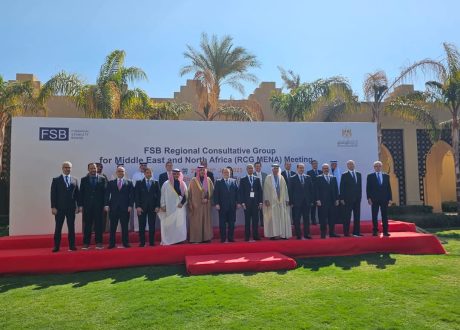 رئيس هيئة الرقابة المالية : الاستقرار المالي أحد ركائز تحقيق التنمية المستدامة للأسواق المالية غير المصرفية