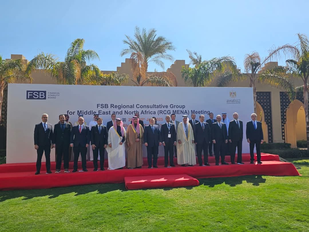 رئيس هيئة الرقابة المالية : الاستقرار المالي أحد ركائز تحقيق التنمية المستدامة للأسواق المالية غير المصرفية