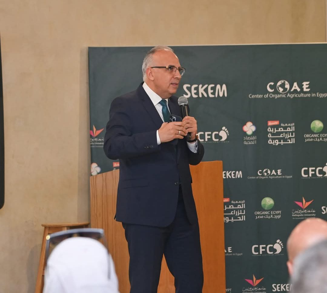 وزير الري  يشارك في فعاليات “منتدى توطين زراعة النباتات الطبية والعطرية العضوية في محافظة الوادى الجديد وعرض الفرص الإستثمارية”