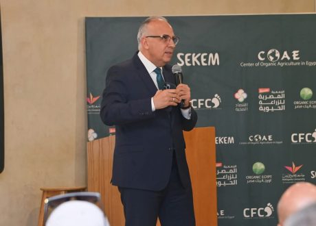 وزير الري  يشارك في فعاليات “منتدى توطين زراعة النباتات الطبية والعطرية العضوية في محافظة الوادى الجديد وعرض الفرص الإستثمارية”